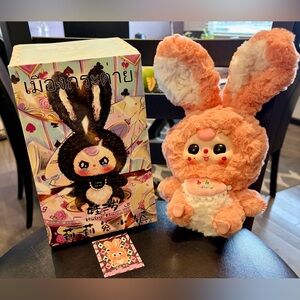 Brand new Baby Three Lily Rabbit Town Plush Confirmed - Pink Bunny